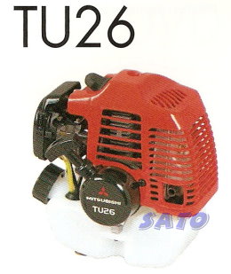 三菱TU26二行程汽油引擎
