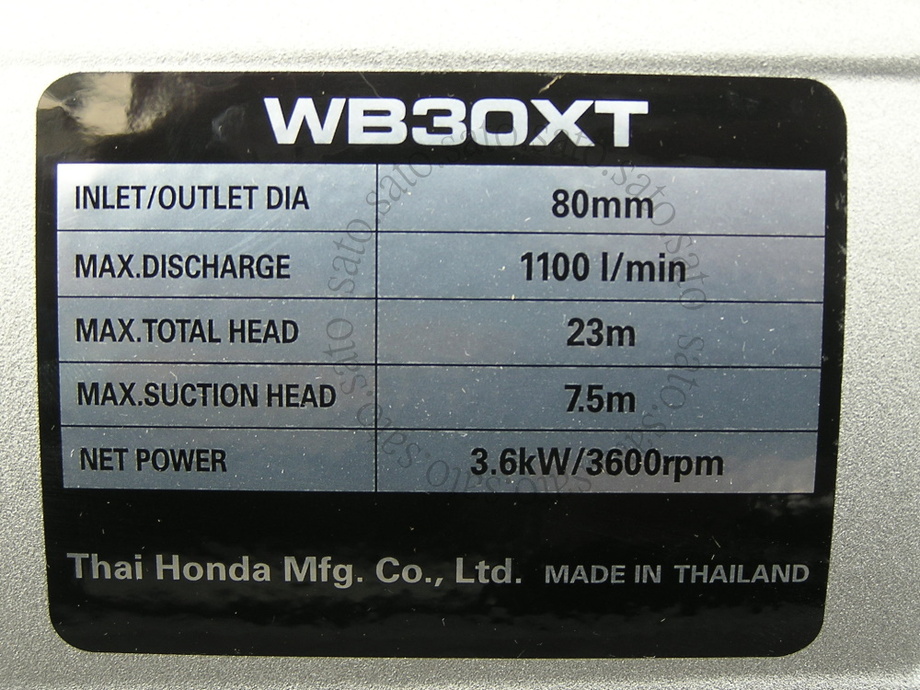 WB30XT-5