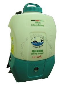 LS-516L電動噴霧機-鋰電